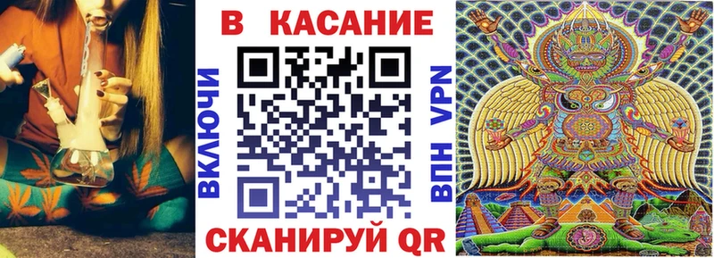 Какие есть наркотики Строитель Cocaine  Гашиш  Alpha PVP  Канабис 