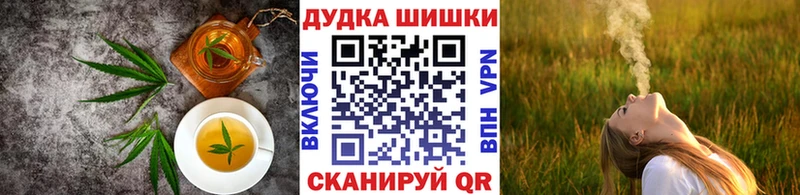 Canna-Cookies конопля Строитель