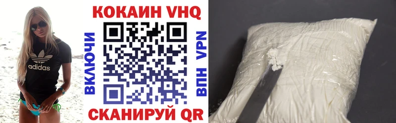 KRAKEN как войти  Строитель  Cocaine 99% 
