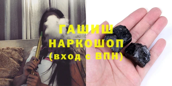 таблы Аркадак