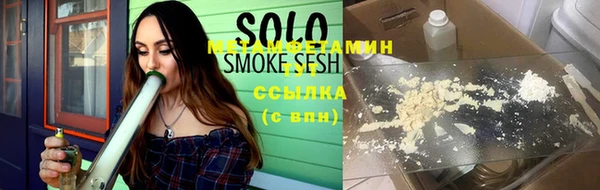 таблы Аркадак