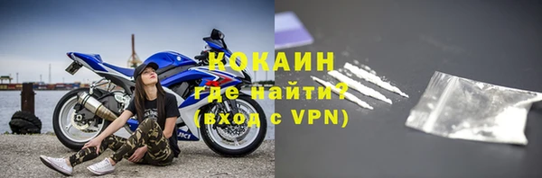 гашишное масло Киренск