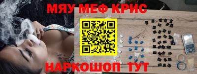 jwh Кулебаки