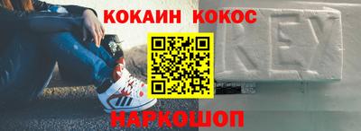 jwh Кулебаки