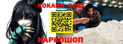 mdma Северобайкальск