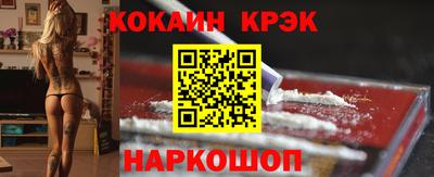 jwh Кулебаки