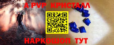 кокаин VHQ Кумертау
