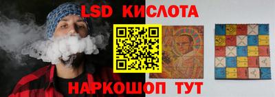 прущая мука Свободный