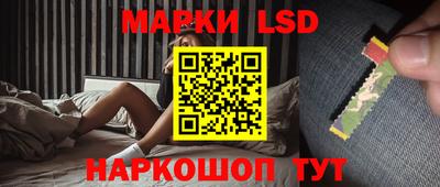 каннабис Кунгур
