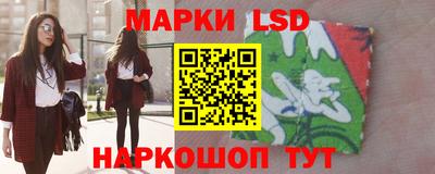 каннабис Кунгур