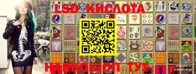 кокаин VHQ Кумертау