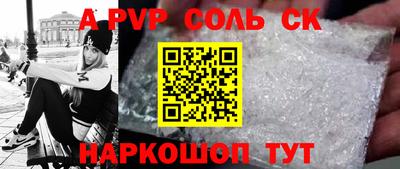 jwh Кулебаки