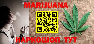 кокаин VHQ Кумертау