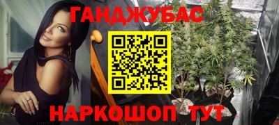 кокаин VHQ Кумертау