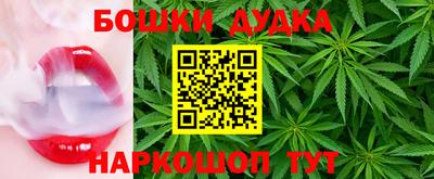 jwh Кулебаки