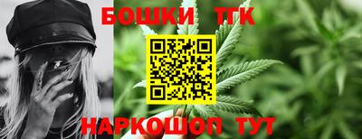 кокаин VHQ Кумертау