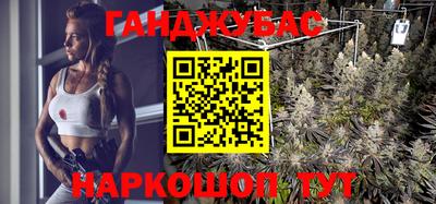 кокаин VHQ Кумертау