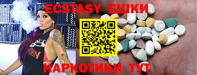 кокаин VHQ Кумертау