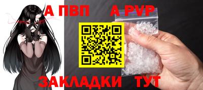 jwh Кулебаки