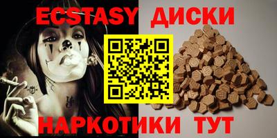 твердый Севастополь