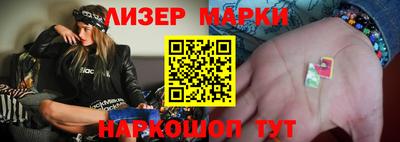 jwh Кулебаки