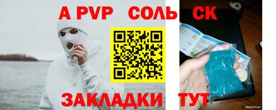 jwh Кулебаки