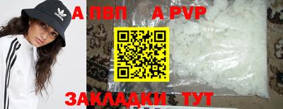 jwh Кулебаки