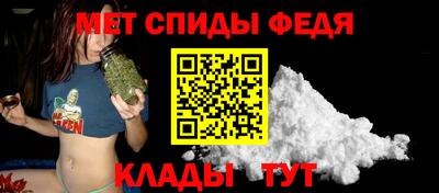 каннабис Кунгур