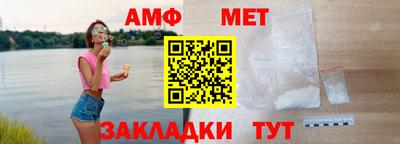 кокаин VHQ Кумертау