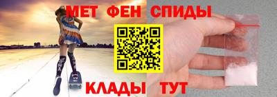 кокаин VHQ Кумертау