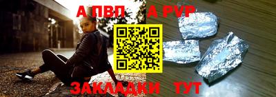 кокаин VHQ Кумертау