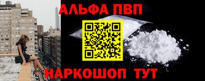 jwh Кулебаки