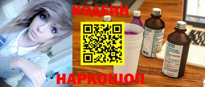 jwh Кулебаки