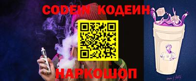 кокаин VHQ Кумертау