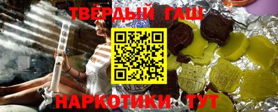jwh Кулебаки