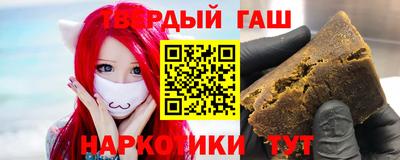 кокаин VHQ Кумертау