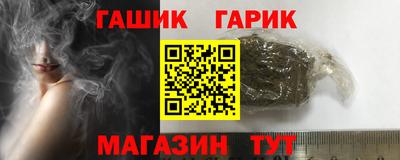 jwh Кулебаки