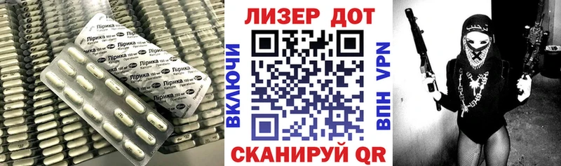 LSD-25 экстази кислота  цены   Строитель 