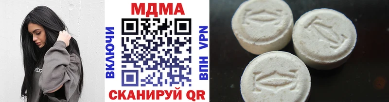 MDMA VHQ  Строитель 